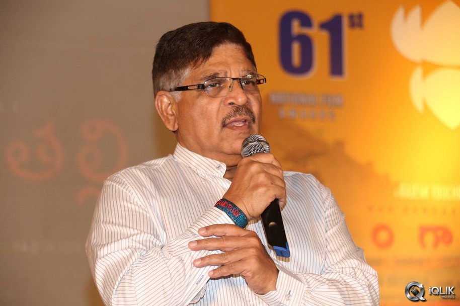 Naa-Bangaaru-Talli-Movie-Audio-Launch